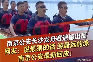 广体：回归广东男篮 威姆斯的“威力”逐渐显现